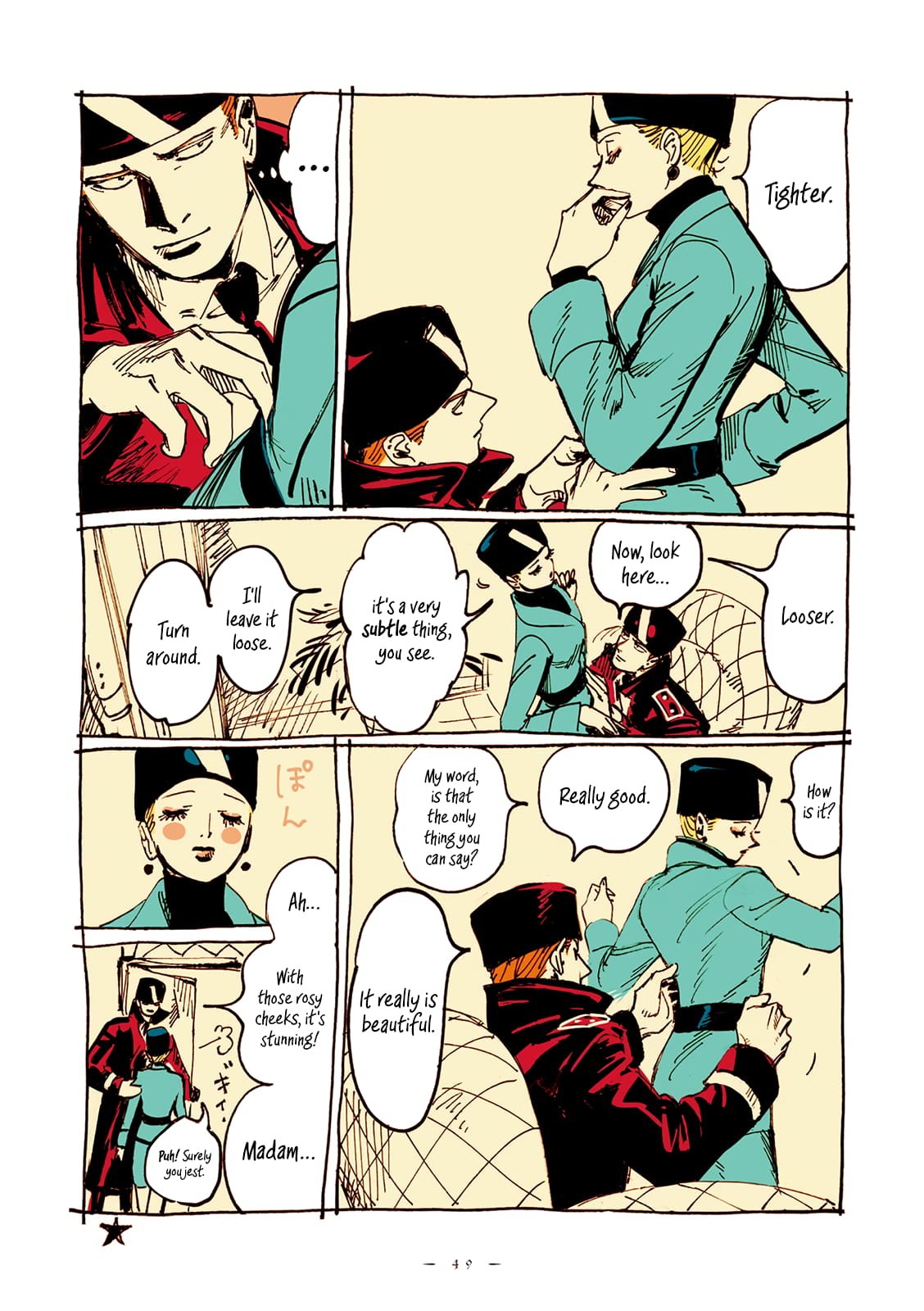 Veil, Chapter 4 image 6